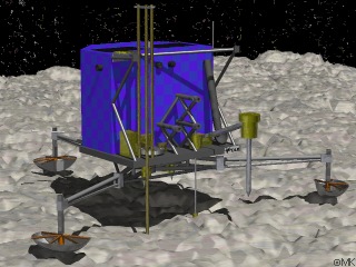 (Lander, at work)